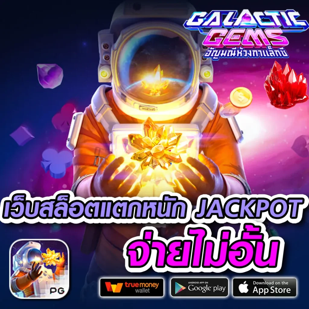 auto 123 download